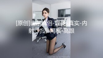 G奶校花女神【素质女人】与女同炮友互舔抠逼~穿戴假屌操逼 (3)