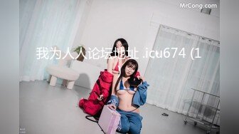 重磅推荐，抖音网红【Eleven_xuan】小妹妹长得很漂亮清秀，不是那种油爆爆很风骚的，算是一股清流