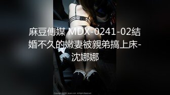 猫爪传媒 MSD-123 黑丝御姐温情榨精