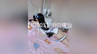 STP23879 黄毛小萝莉 大哥的肉便器女友 全程露脸被大鸡巴放肆抽插  无毛性感白虎逼好刺激 多体位蹂躏被大哥干死了 VIP2209