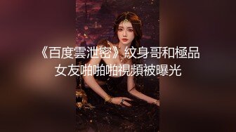 泸州妹子就是骚