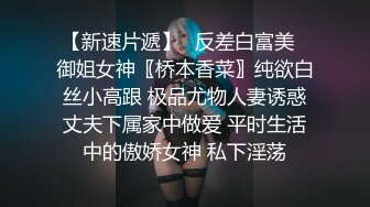 全网极品大美女~满屏大长腿~奶子圆又挺无毛一线天 红底高跟~掰穴大口吃鸡 掰腿后入劲爆啪啪~爽