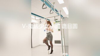 【淼淼baby】校花级女神~清纯外表~激情裸舞 及微信福利合集【35v】 (33)