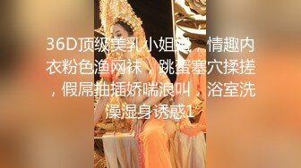 齊劉海、碎花裙，清純可愛軟萌妹紫薇，噴尿水珠持續很久