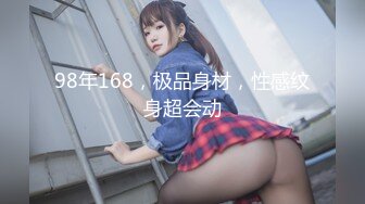 2020.2.13(专业操老外)2男6女狂欢party+三飞乱战+皮裤妹妹SM等秀