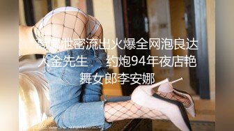 ❤️【斯嘉丽】豪乳肥腚骚B超粉嫩撅腚搔首弄姿勾魂夺魄