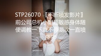 高颜值美妖广州TS静雅  被爸爸操射，舔爸爸的大鸡巴硬了就迫不及待要操菊花，爸爸你弄射我了，啊啊啊爸爸你也射嘛！