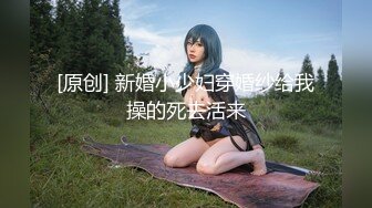 若菜奈央abp-536