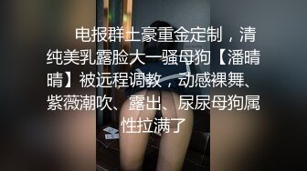 【三男三女6P淫乱名场面】 排成一排舔屌  翘起屁股等待插入