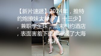 骑乗位オナニー 「巨乳女子校生が身闷えながら自慰」