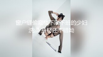 《高能预警重磅》极品身材颜值巅峰比女人还女人超骚气CDTS【沫沫】私拍~能口能足能肏多种花样~约炮姐妹3P相当火爆