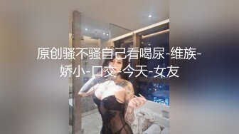 情侣私拍流出-长发美女积极主动 撅着翘臀等着后入 男友腰力甚强 顶的女友浪叫连连