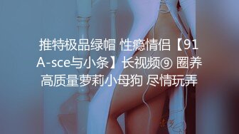 老婆光着屁股在老家锻炼健身