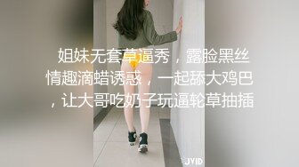 星空无限传媒 xk-8193 儿媳大战-香菱