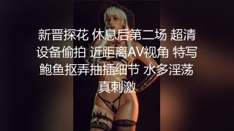 绿帽奴，老婆爱3p