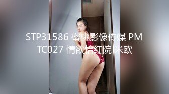 在绿油油的自然房苗条白嫩长发妹子脱掉下身揉捏男的鸡巴还用手机拍照留念压上去抽插猛力顶进去骚骚