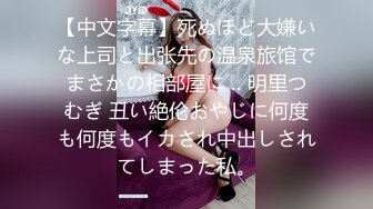 顶级绿播女神下海，这尤物简直是【洗眼神器啊】大G奶子 全身粉嫩无敌，明星级别的甜美9分超高颜值