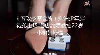 【百度云泄密】超颜值反差小姐姐?与小哥哥日常调教爆操内射