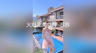 性欲旺盛・口淫・ベロキス大好き変態娘との一泊二日の温泉旅行 星川麻紀