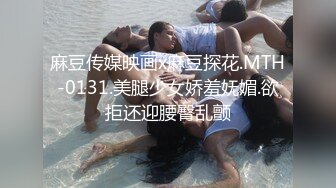 厕拍大神多地点女厕近距离偷拍多位美女嘘嘘15