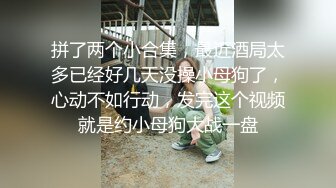 红色小背心性感吊带黑丝美女化身性教育老师，今天想要高潮掰开粉穴按摩器震动，足交上位骑乘操的好舒服