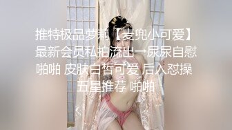  小妹妹骚姐姐全程露脸大秀直播，跟狼友互动撩骚，伸着舌头要舔狼友大鸡巴，揉奶玩逼道具抽插让姐姐吃奶子