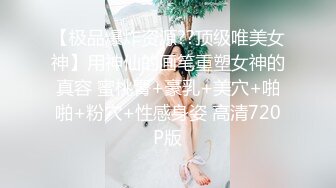    第一次见这样的专业情趣房巨乳大屁股妹有点小兴奋被饥渴眼镜男扒光就搞嗲嗲的呻吟声听