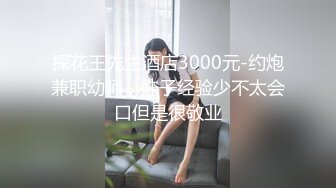 大白屁股的骚老婆 操的她乱叫受不了越叫我操的越猛，太舒服了