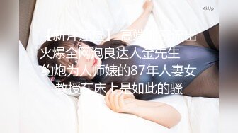 兄弟的媳妇，他哪方面不行，老婆倒是挺舒服操起来