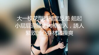 国产比女人还美的伪娘赵恩静黑丝女仆装扮在床上甜蜜缠绵相互口交后被艹8