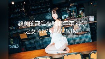 邻居家女儿细心的用嘴为我清洗小弟弟