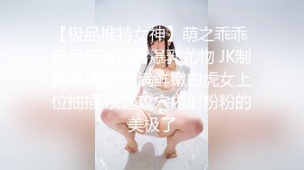 麻豆传媒 MCY0069 试车父亲新女友-李蓉蓉