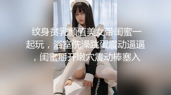 【全網精品福利】⭐⭐⭐【邊走邊尿】燒婊子淫妻【橙子橙子】1月最新長視頻福利 漏出越來越熟練～稀缺資源值得收藏 (2)