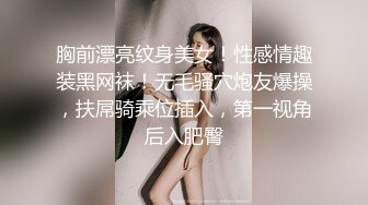 【新片速遞 】 东北黑丝熟女妈妈 经历了多少风雨的阿姨 大黑牛插着超级大蝴蝶骚逼 有喜欢想操的吗 