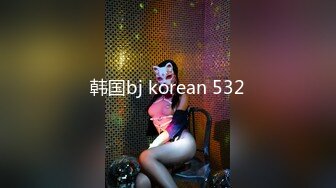 MIDV-437 大嫌いな研究室のセクハラ教授が相性抜群の絶倫デカチンだったなんて··· ～相部屋NTRにキメセ