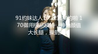 在沙发上后入骚女友