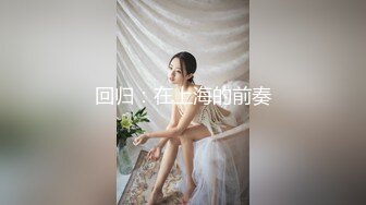 老师也想疯狂 (1)