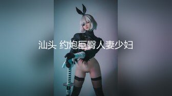 【新片速遞 】 新流出偷拍大神潜入国内某水上乐园❤️偷拍各种美女浴室换衣洗澡