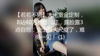 ❤️❤️❤️顶级玩女推特SM调教大神【云舒S】私拍，圈养各种妹子日常多种方式SP虐阴侮辱责罚刺激感十足