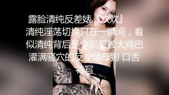 ✿反差气质尤物✿“说好了只能操5分钟”极品气质少妇，急去上班，半推半就的摸出来感觉了，结果被操的要打电话请假