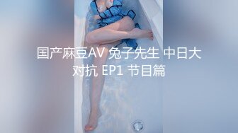 高颜值女神和炮友收费直播操逼演出，先吃鸡再舔逼，扛着双腿猛操白虎骚穴