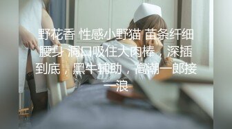 【新速片遞】  《台湾情侣泄密》❤️身材很赞的美女和男友之间的炮影遭曝光