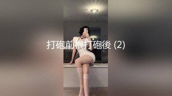 情深叉喔【情趣女优】女友体验感按摩师_巨乳帮你全身服务