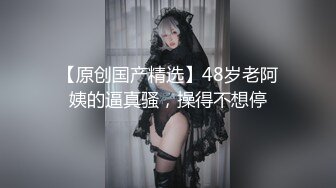 PPPE-033 錯過末班車被女同事邀請去她家... 無防備的全裸姿態 天亮之前的全力中出 夕美紫苑