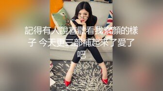 少妇无套插入(3)