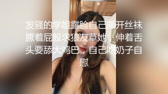 新人 梦灵儿 性感白色浴袍 娇媚丰腴有致 曼妙身段十足动人呈现