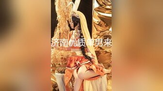 专约少女萝莉大神『唐伯虎』压肏00后小母狗，自己掰开白丝网袜美腿露出白虎小嫩穴 羞耻看大肉棒插入自己小骚逼