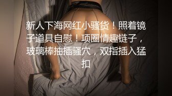 stripchat【MiSSLee01】 超美女神~口吐酸奶~道具狂震（上）女神高颜值，土豪最爱 (3)