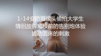 极品颜值骚货【小母狗很骚哦】露脸全裸露出口交【100v】 (15)