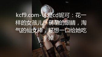 成都小炮友